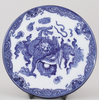Teapot Stand c1906